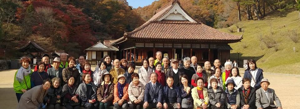 研修旅行（2019/12/01）