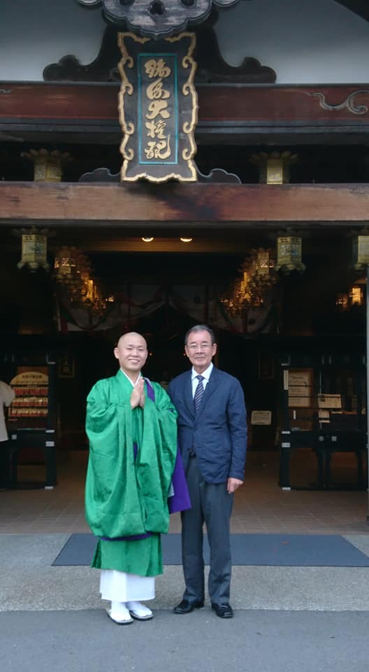 20191201研修旅行