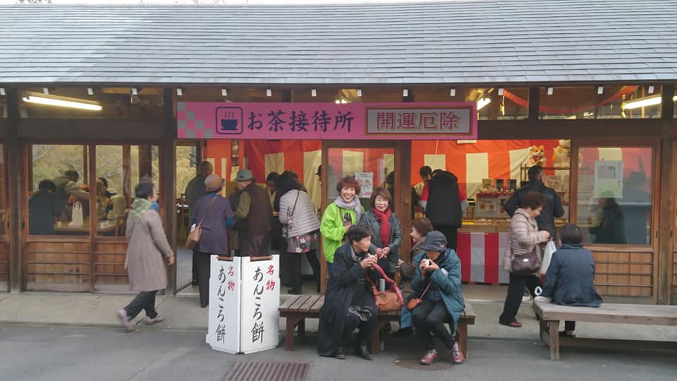 20191201岡山研修旅行